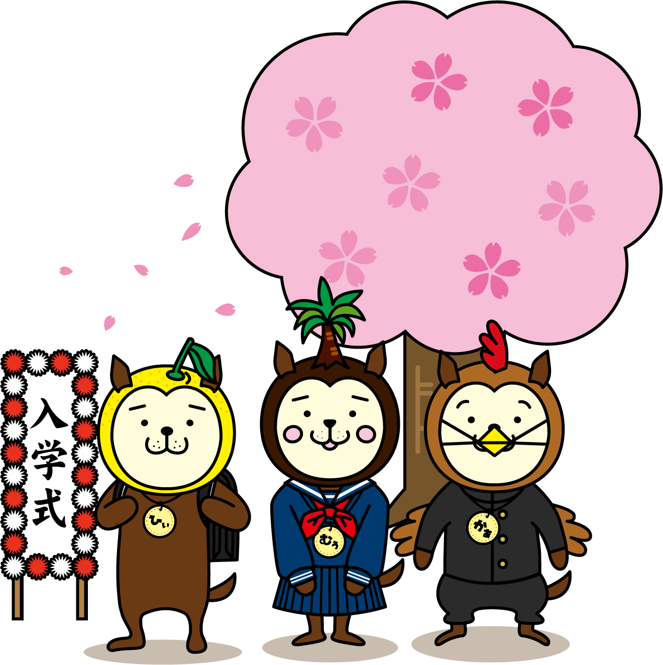 サンプル画像