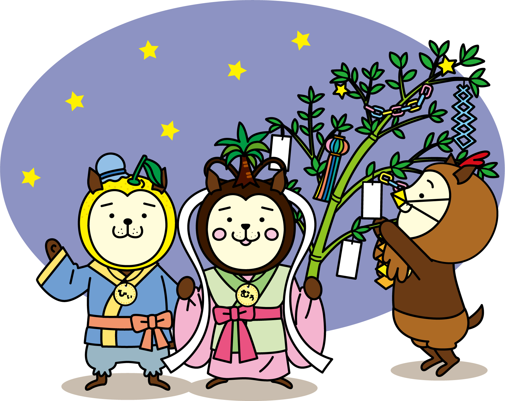 サンプル画像