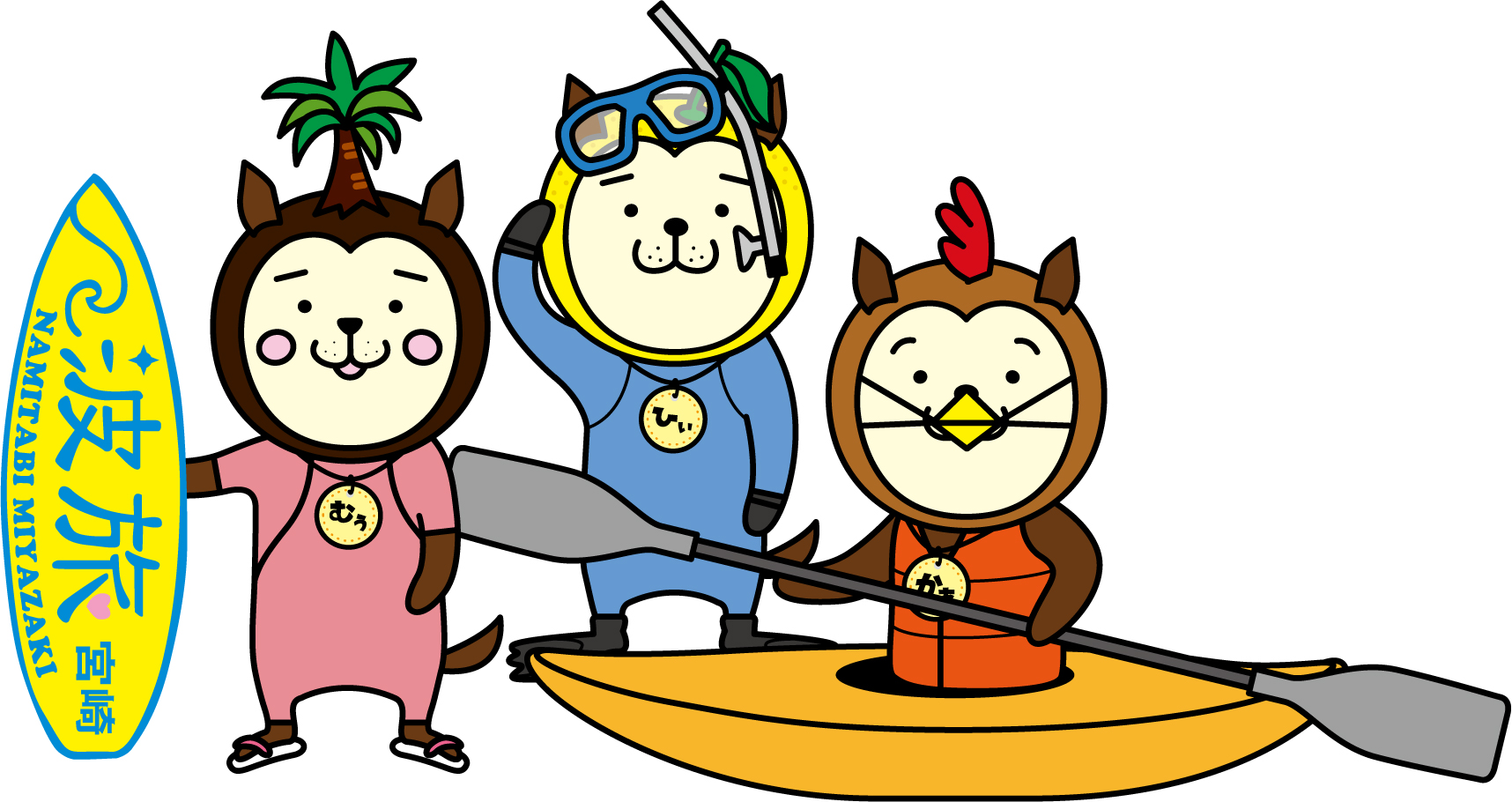サンプル画像