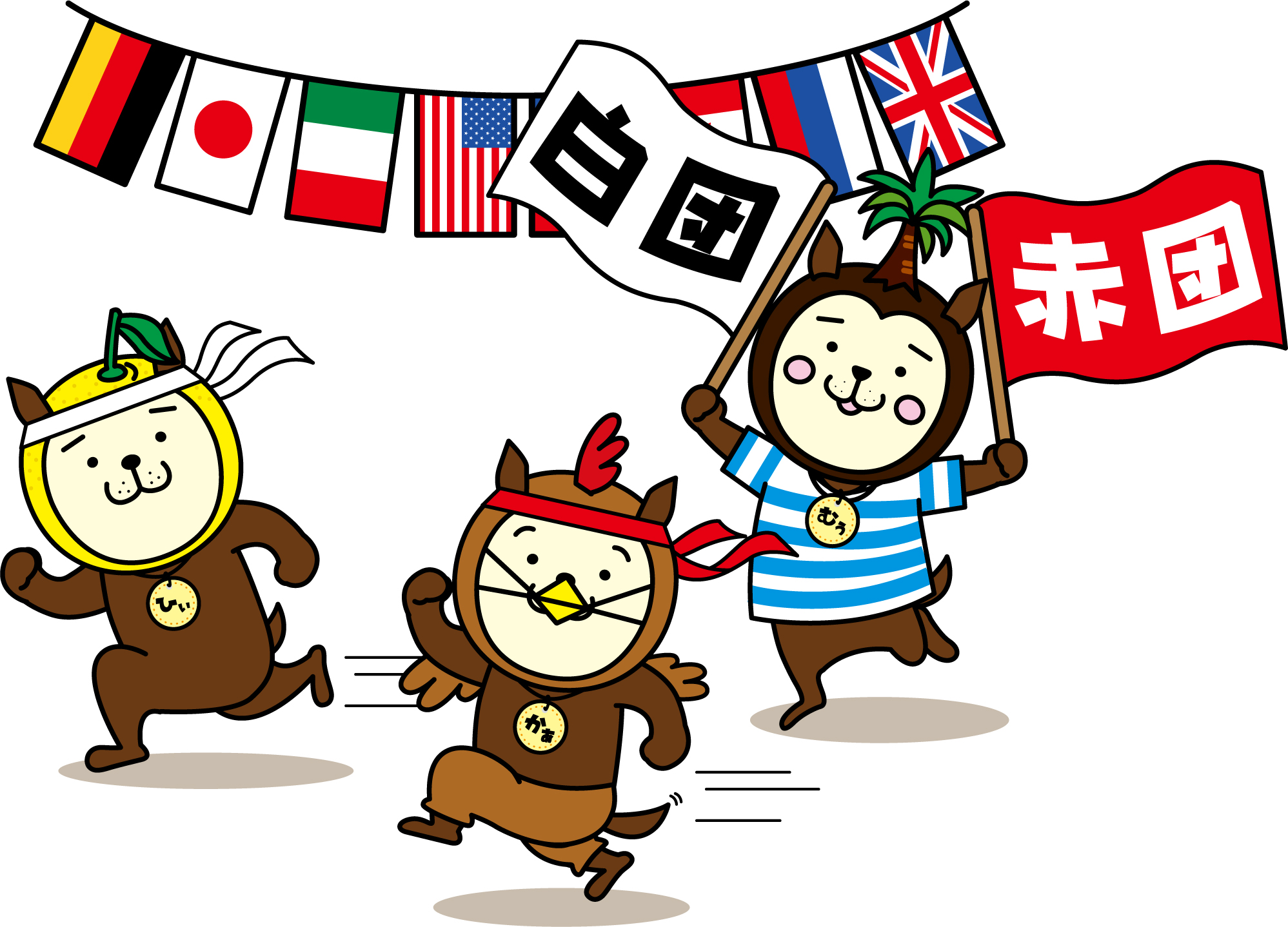サンプル画像