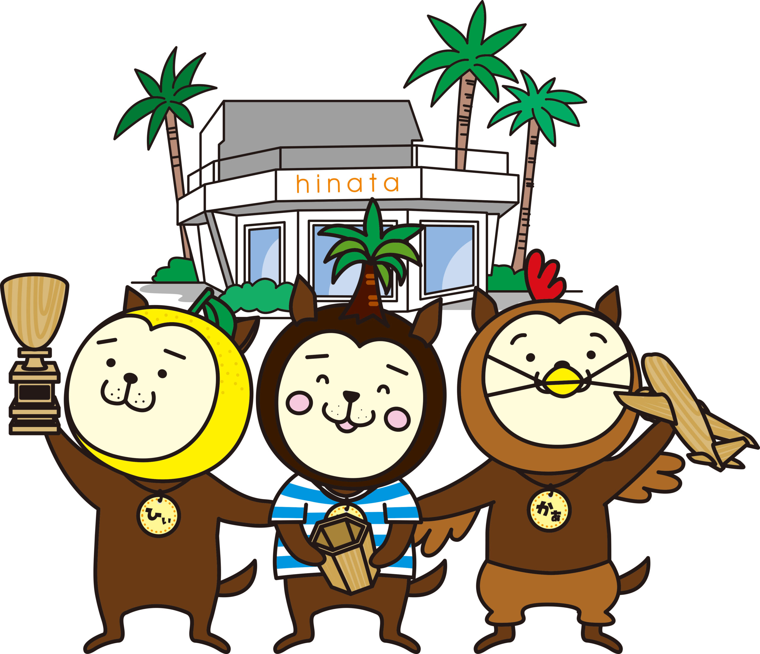 サンプル画像