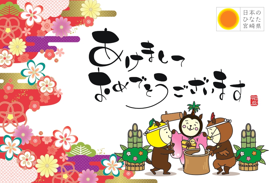 サンプル画像