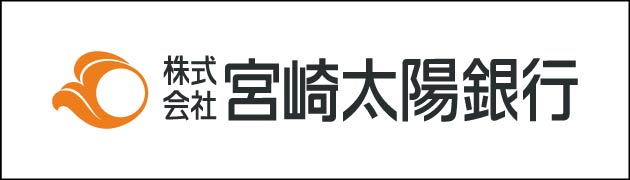 株式会社宮崎太陽銀行